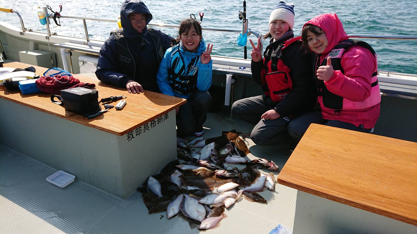 メバル〜カレイリレー釣り
