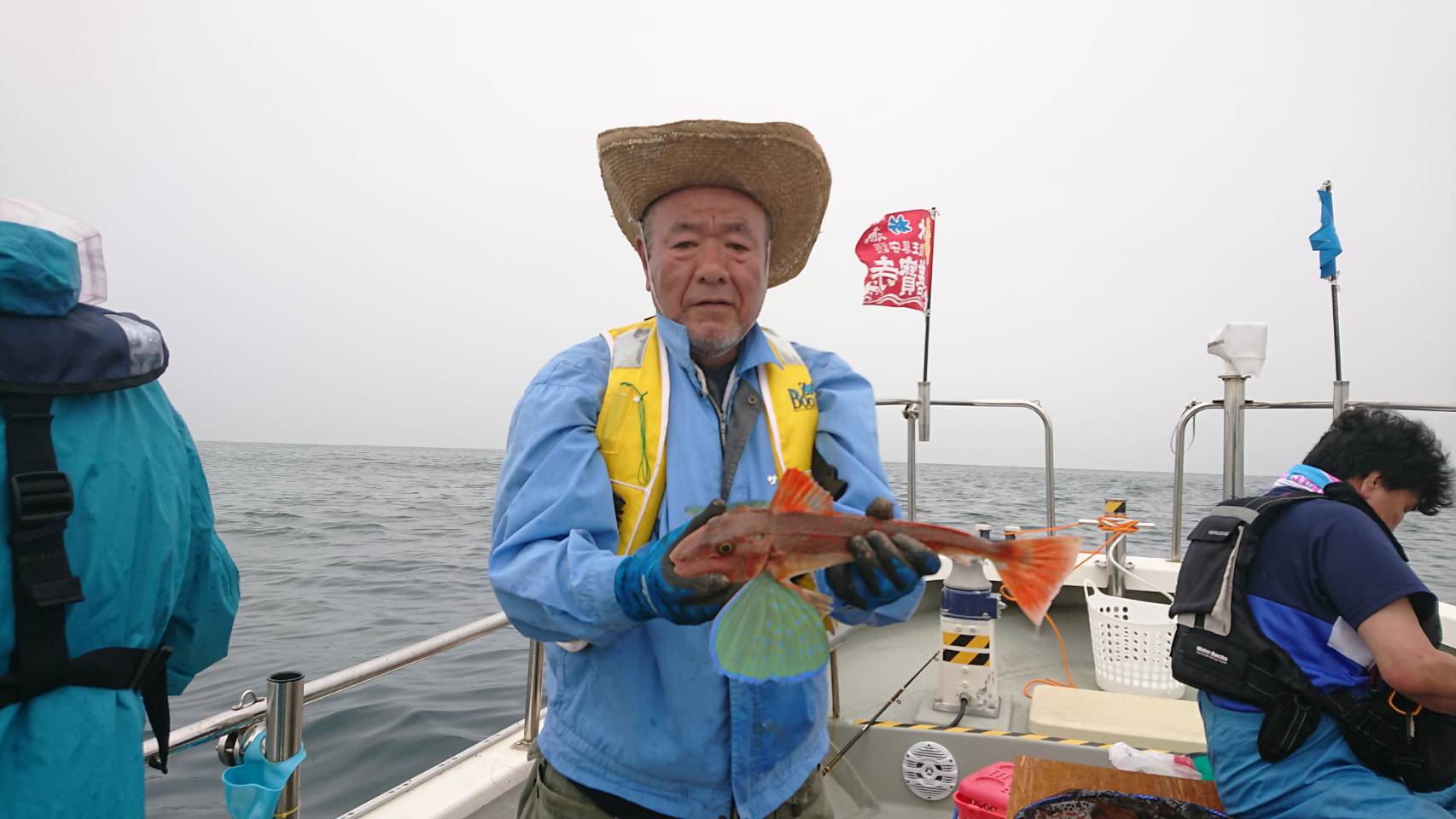 カレイ五目釣り