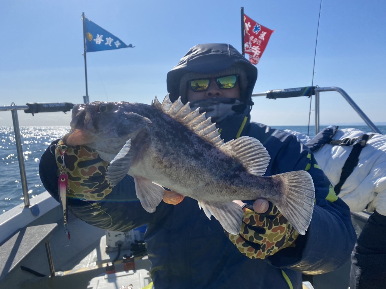 ディープロック五目