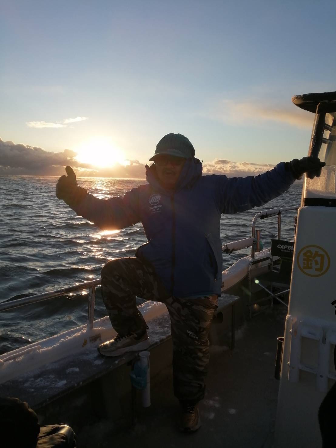 年始のご挨拶。