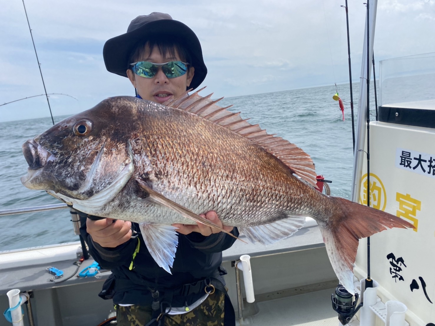 マダイ狙い五目