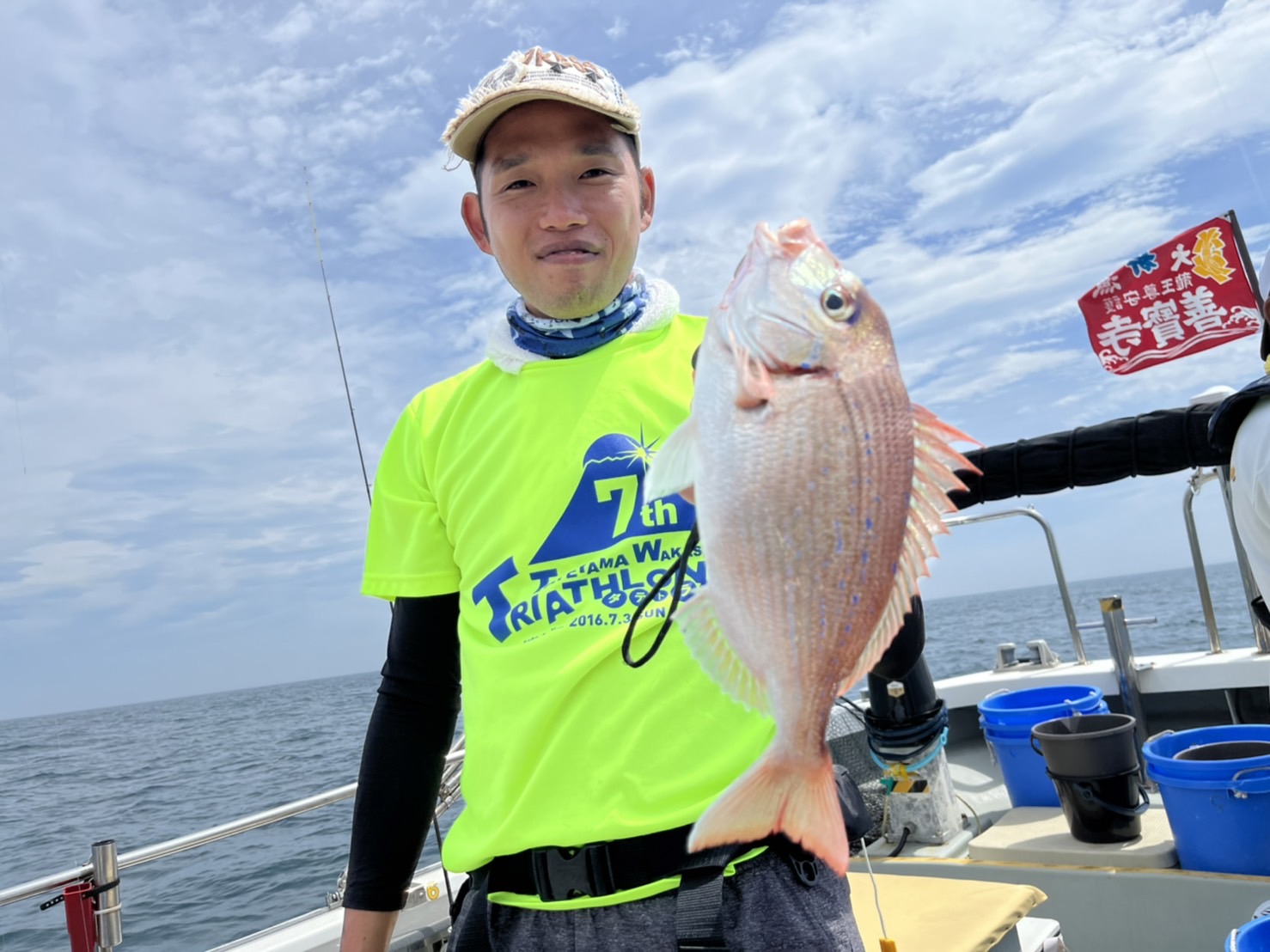 マダイ狙い五目