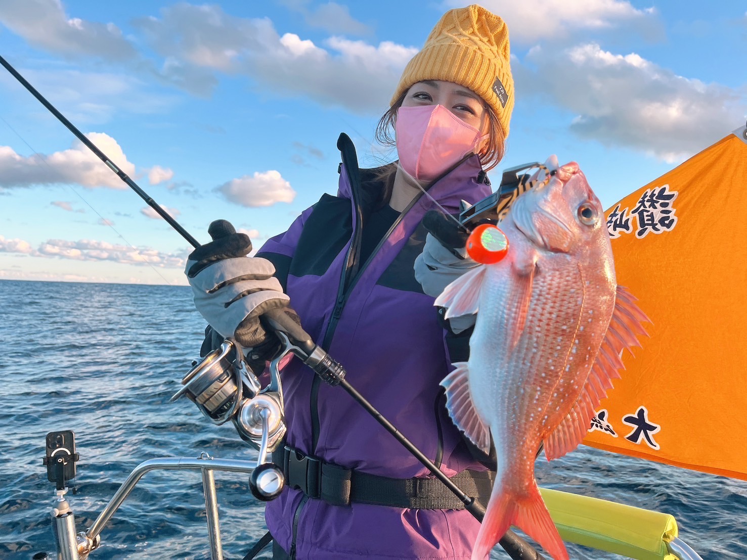 遠征SLJ.スロー.タイラバ五目