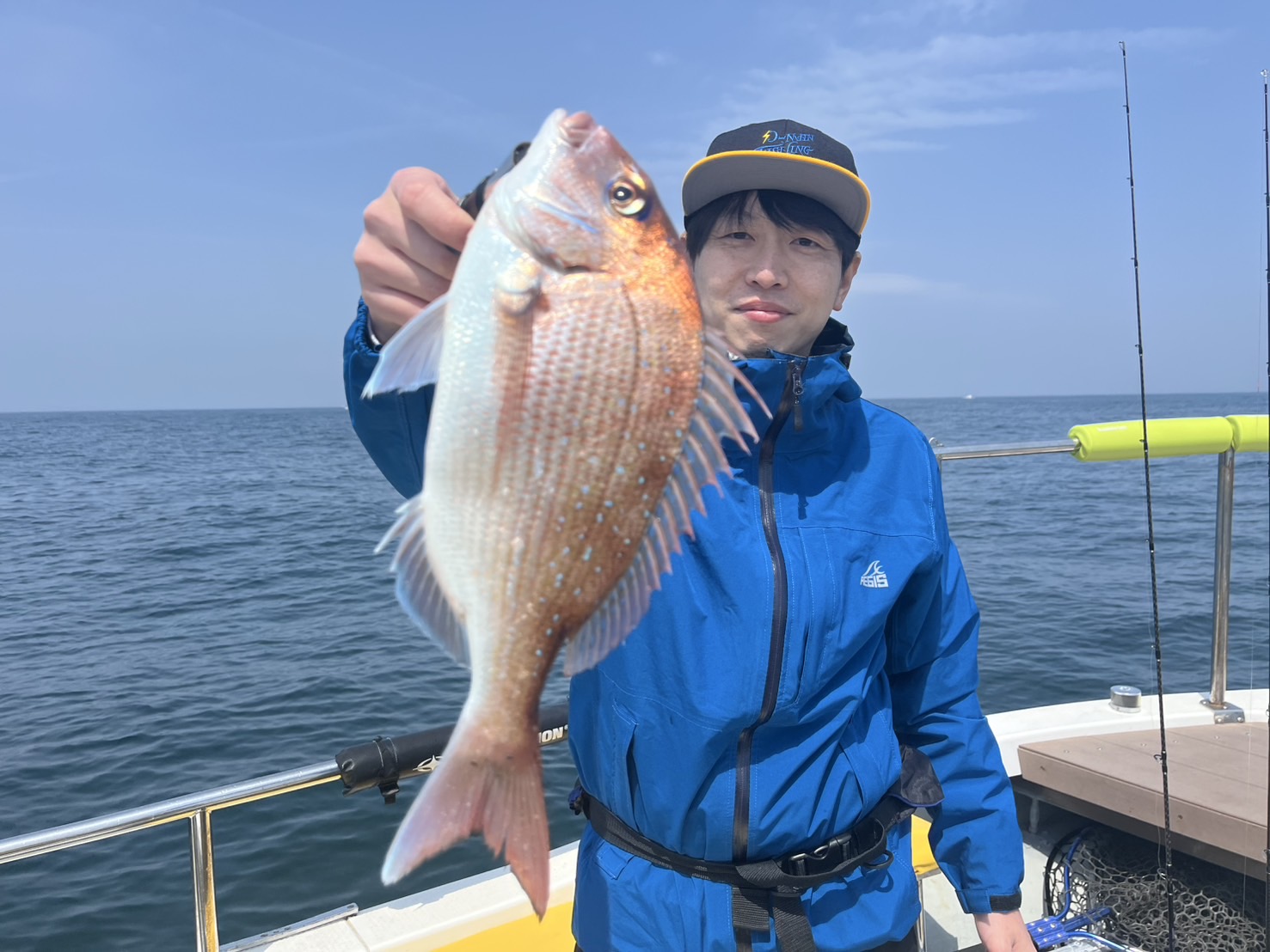 遠征真鯛狙い五目