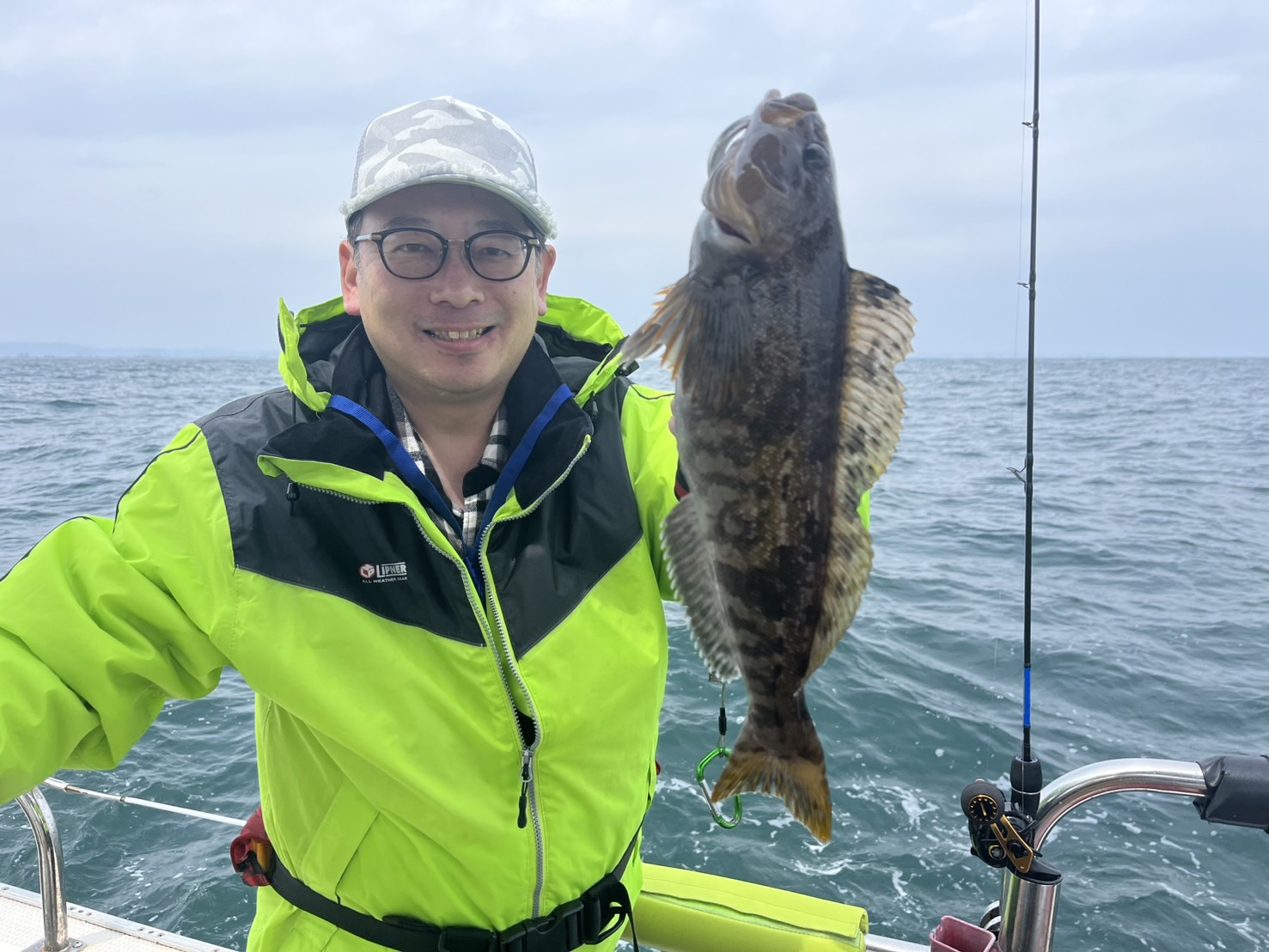 遠征真鯛狙い五目