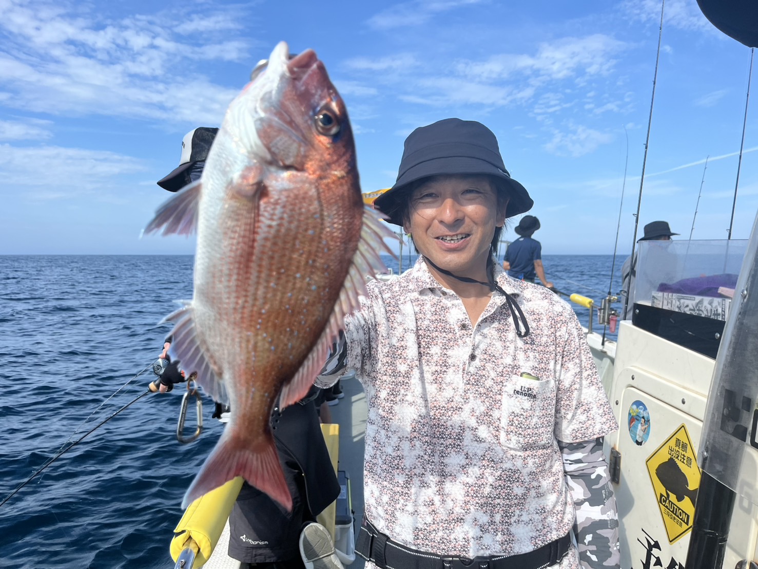 午後船真鯛狙い五目