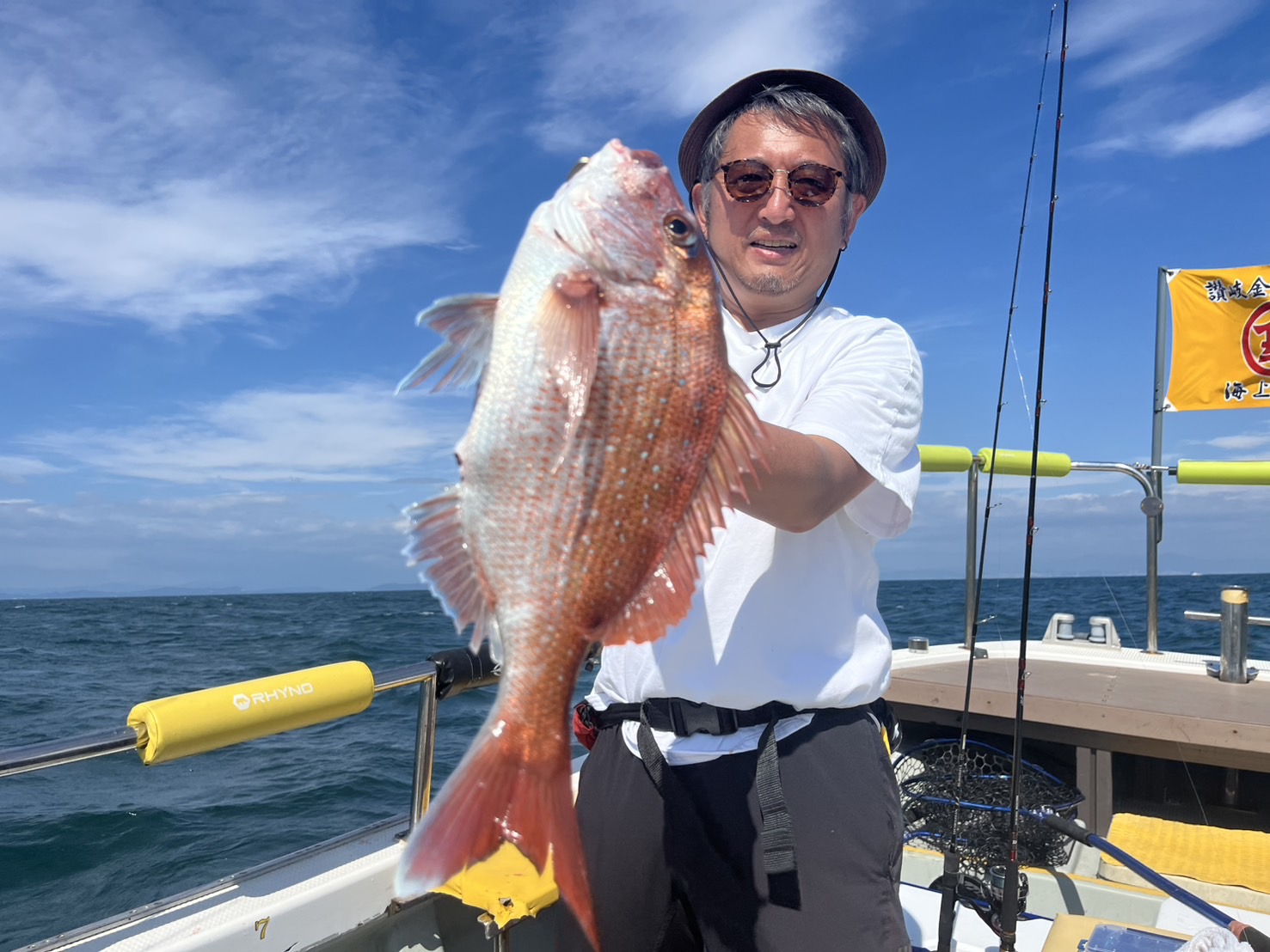 遠征真鯛狙い五目