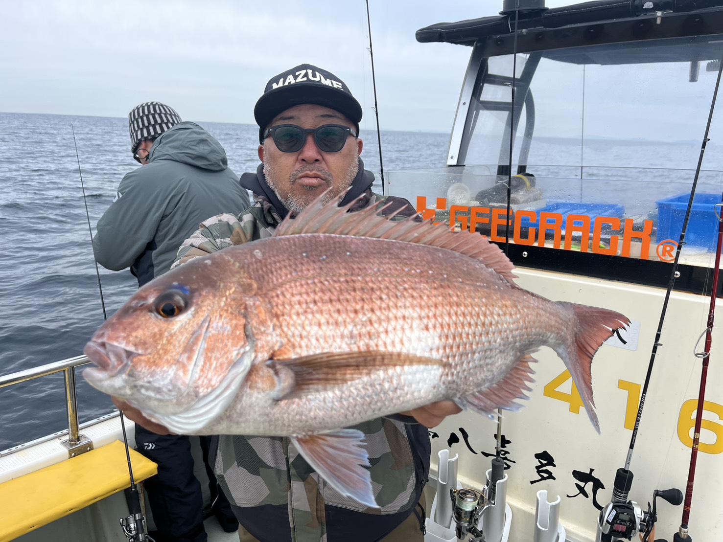 遠征真鯛狙い五目