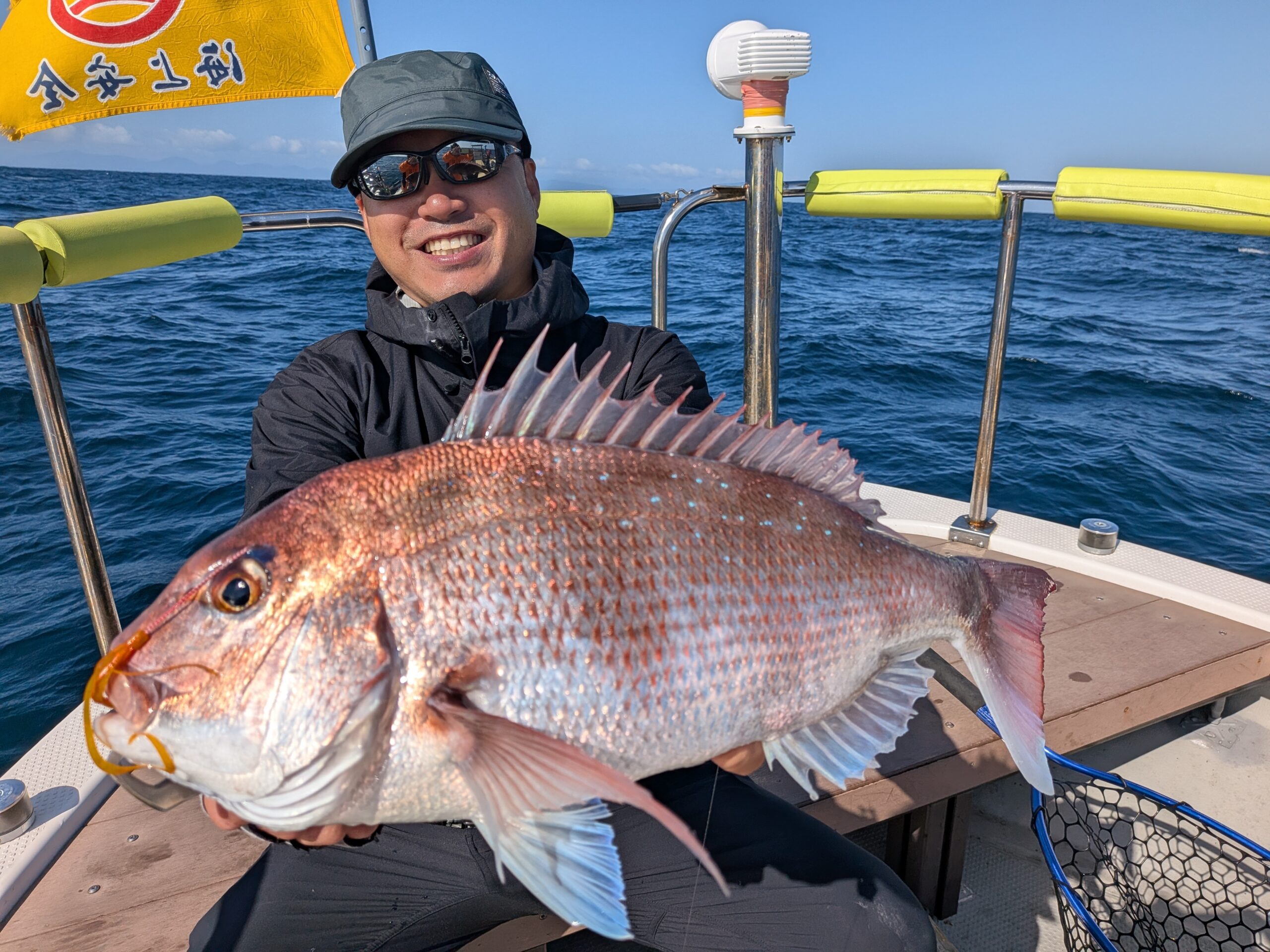 遠征真鯛狙い五目